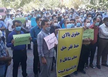 روز جهانی معلم – نگاهی به وضعیت معلمان در ایران و پیوستگی اعتراضات آنان