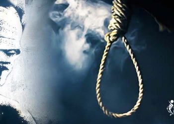 آمار فزاینده اعدام در ایران - ۴۷ اعدام ثبت شده تنها در ژانویه ۲۰۲۲