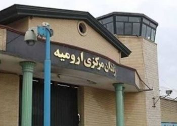 فشار بر زندانیان در زندان مرکزی ارومیه و عدم رسیدگی به زندانیان بیمار
