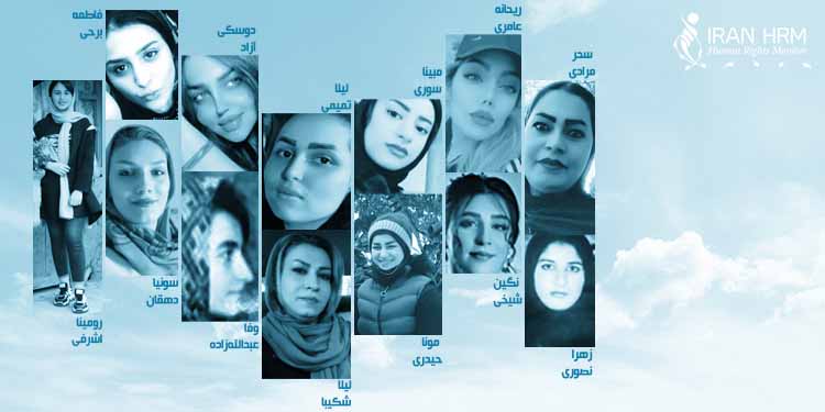 علت افزایش قتل های ناموسی در ایران چیست؟