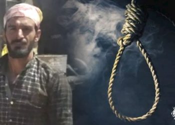 ایمان سبزیکار به اعدام، ۱۱ سال حبس تعزیری، ۷۴ ضربه شلاق و پرداخت دیه محکوم شد