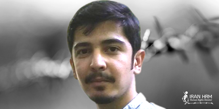 توقف درمان زندانی سیاسی کسری بنی عامریان در زندان اوین