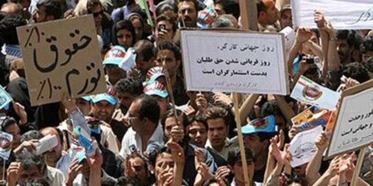 اتحادیه کارگران خدمات عمومی کانادا خواستار آزادی فوری فعالان کارگری ایران شد