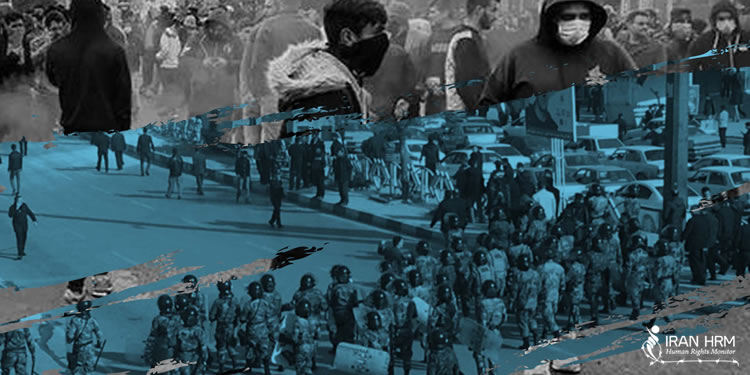 خشونت و سرکوب پاسخ حکومت به نیازهای مردمی در اعتراضات اخیر