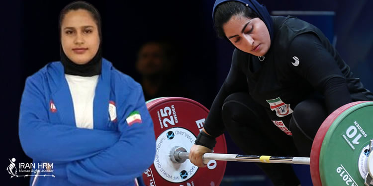 فشار بر زنان ورزشکار-قهرمانان ایرانی، با ایران وداع می‌کنند