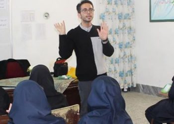 تدریس معلمان مرد در مدارس دخترانه ممنوع است
