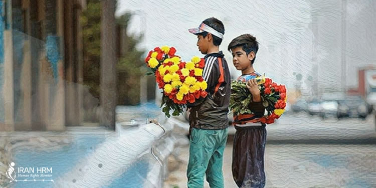 تراژدی تلخ کار کودکان در ایران زیر سایه حکومت آخوندها
