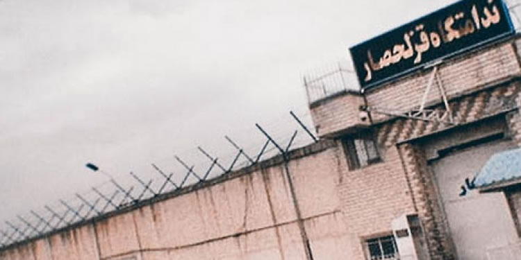 شورش و اعتراض زندانیان در بند ۳ زندان مرکزی کرج
