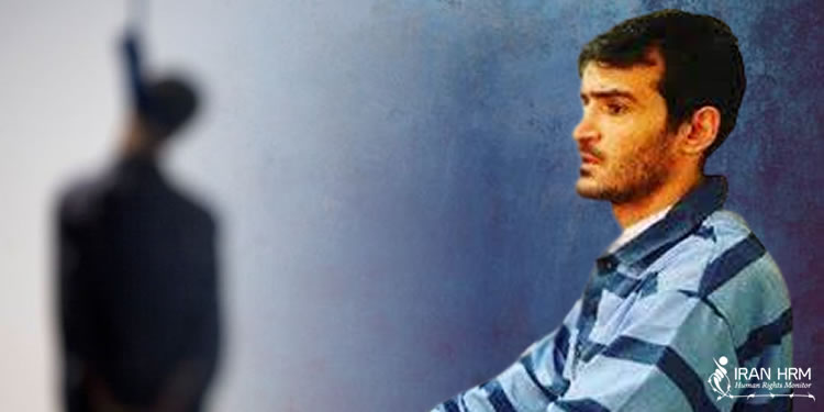 ایمان سبزیکار در ملا‌ءعام اعدام شد
