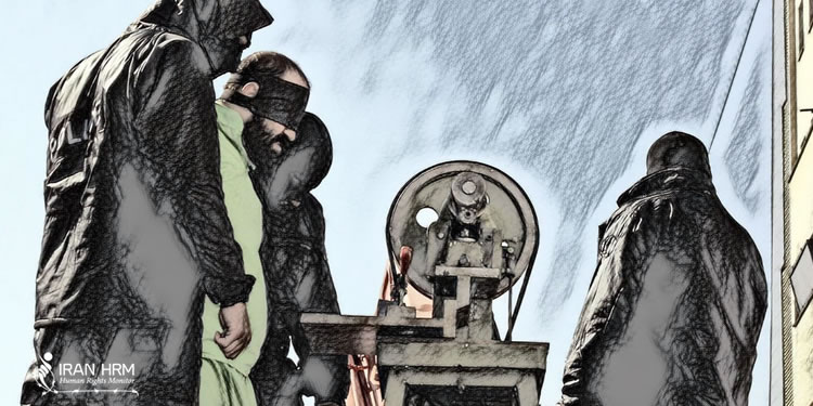 اجرای حکم قطع چهار انگشت یک زندانی در زندان اوین