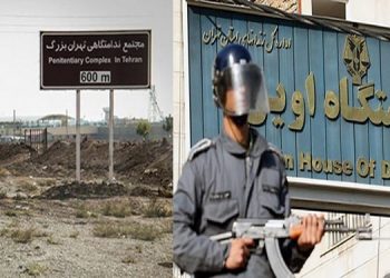 انتقال ناگهانی زندانیان سیاسی زندان تهران بزرگ به زندان اوین