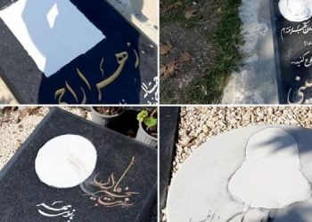 جمع کردن سنگ‌های قبر متوفیان به بهانه حجاب اجباری در بهشت زهرا