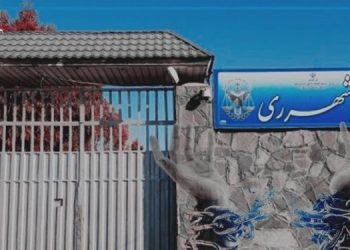 وضعیت زندان قرچک ورامین با شروع فصل تابستان نقض گسترده حقوق زندانیان در این زندان