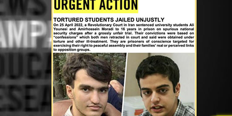 علی یونسی و امیر حسین مرادی تهدید به تجاوز جنسی شدند