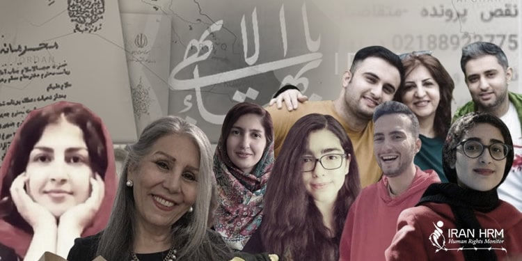 موج تازه اعمال فشار بر بهائیان ایران از تفتیش و تخریب منازل تا احضار و بازداشت