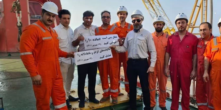 بازداشت تعدادی از کارکنان پارس جنوبی در اعتراض به عدم تحقق مطالباتشان