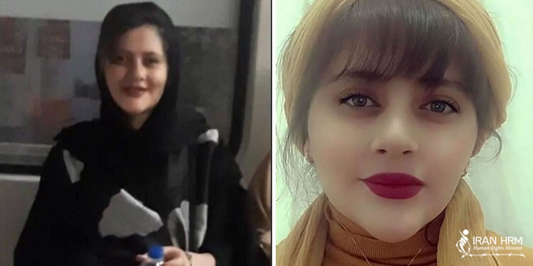 بیانیه‌ی کانون نویسندگان ایران در اعتراض به قتل حکومتی مهسا (ژینا) امینی