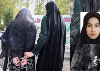 حکم اعدام برای یک دختر دانشجوی بلوچ در صورت اثبات اتهام «لیدری اغتشاشات»